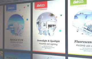 POP海報(bào)形象策劃設(shè)計(jì)制作的重要性與教育信息咨詢的應(yīng)用