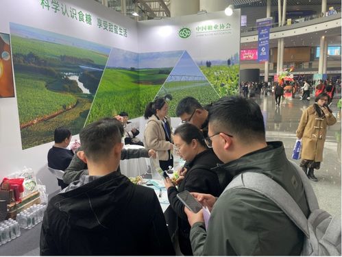 科學(xué)認(rèn)識食糖 享受甜蜜生活 —— 第110屆全國糖酒會科普宣傳活動紀(jì)實(shí)