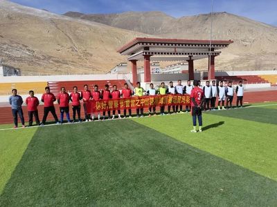 定結(jié)公安開展慶祝2022年中國人民警察節(jié)系列文體活動方案